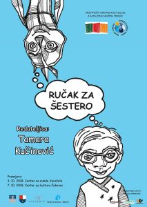 RUČAK ZA ŠESTERO (2018.)