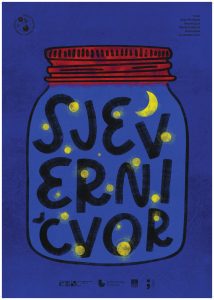 SJEVERNI ČVOR (2021.)