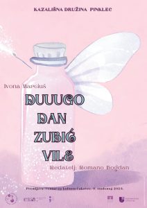 DUUUGODAN ZUBIĆ VILE (2023.)