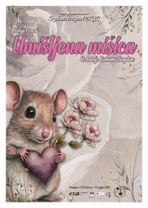 UMIŠLJENA MIŠICA (2025.)
