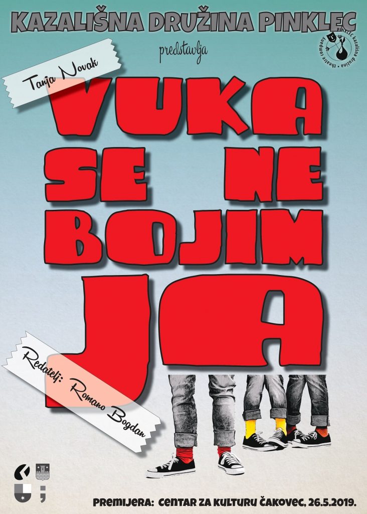 VUKA SE NE BOJIM JA (2019.)